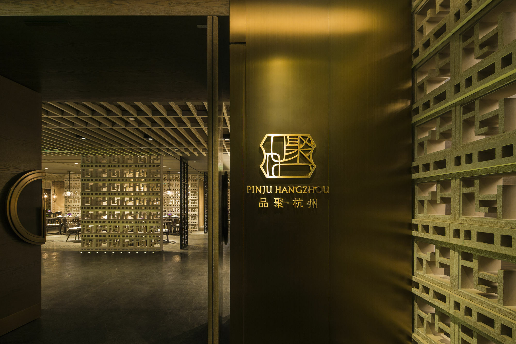 Jiutai Hotel Hangzhou Dış mekan fotoğraf