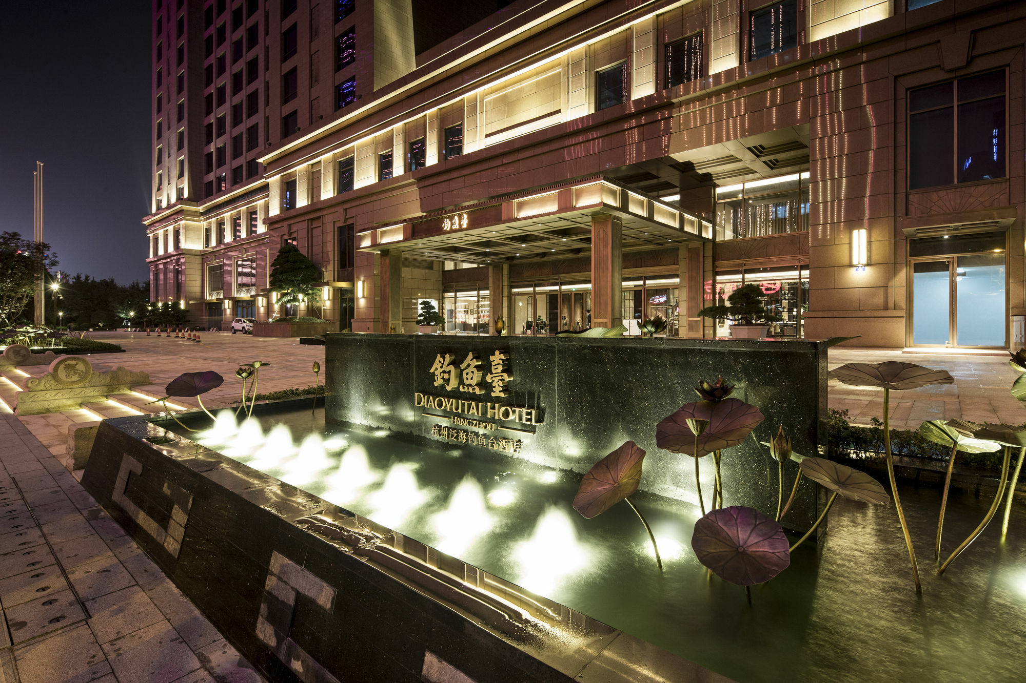 Jiutai Hotel Hangzhou Dış mekan fotoğraf